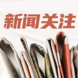 幼儿呛奶窒息！紧急时刻海姆立克急救法救了孩子命