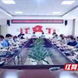 长沙市口腔医院举行2022年党委理论中心组（扩大）第六次学习