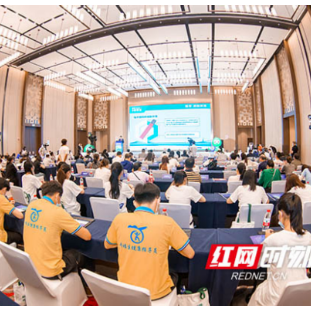 湖南举行第35个世界无烟日主题宣传活动