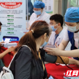 世界无烟日|远离烟草伤害 享受健康生活