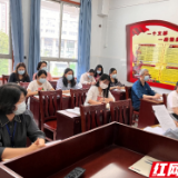 长沙市第三医院：积极开展精益管理培训 加强经济管理队伍建设