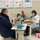 28岁“蓝朋友”受视力困扰 这项技术帮他解除烦恼
