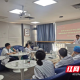 多学科合作 长沙市中心医院“一站式”帮助糖尿病足患者