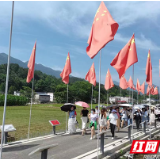 张家界永定妇幼体验“农耕文化”上的红色课堂