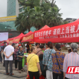 守护养老“钱袋子” 江永县扎实开展老年人防诈骗宣传服务活动