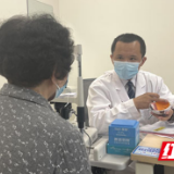 81岁独眼老人患眼疾 湘潭爱尔眼科助其重获光明