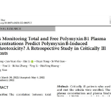 长沙市第三医院药学部研究成果登上国际期刊《Infectious diseases and therapy》