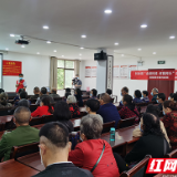 2022年科技活动周 衡阳爱尔在行动