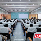 遵守安全生产法 湖南省第二人民医院开展“第一责任人”倡议签名活动