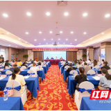 2022年湖南省出生缺陷防治人才培训顺利召开