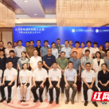 长沙市胸痛联盟正式成立