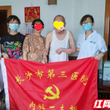 医疗护理送上门 党员结对“医”家亲