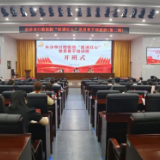 长沙市口腔医院“医课红心”党员骨干培训干货满满