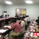 长沙市第三医院：改进服务质量 提升服务水平