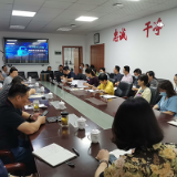 长沙市第三医院：提升意识 强化措施 切实筑牢网络安全防线