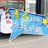 视频 | 暑假来临 看看这些孩子们在干吗