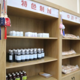 三伏天吃什么最养生？这几道药膳不可错过
