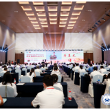 肿瘤防治 融合创新 湖南省肿瘤医院建院50周年院士论坛暨第三届湖南肿瘤学大会召开