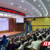 “聚焦心育”第五届全国绘画心理实践应用高峰论坛圆满收官