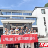 长沙市第三医院：践行嘱托谱新篇 奋楫扬帆启新航