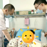 以针代刀 巧妙消除肝血管瘤