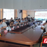 酷暑走基层 湖南省肿瘤医院勠力打造省内肿瘤诊疗“同质化”医疗队伍
