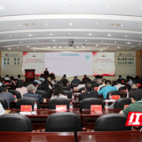 湖南省肿瘤医院：党务干部培训第一课 学习法治思想不断提升法治思维