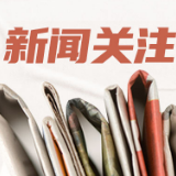 误吞鱼刺险致命！ 医生提醒：莫信偏方早就医