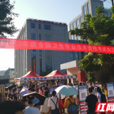 充分准备、加强保障 长沙考点力保“两考”顺利进行