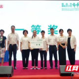 荣获第一名!长沙市第一医院肺结节/肺癌MDT团队再创佳绩