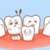 科普 | 不可小觑的多生牙