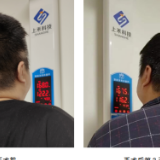 减重代谢手术——“糖胖症”患者的新选择