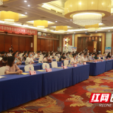 2022年长沙市动物致伤规范化处置工作培训班举办