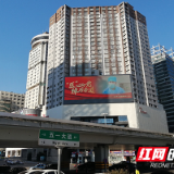 视频 | 湖南创新宣传形式 庆祝2022年中国医师节