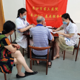 党建结对共建促健康 爱心义诊服务暖人心