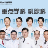 得了乳腺纤维瘤怎么办？听听医生怎么说