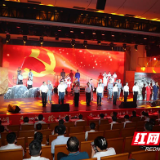 喜报！长沙市口腔医院荣获二等奖