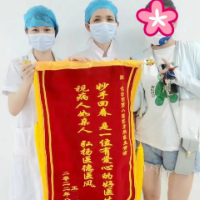 科普 | 老年人拔牙有危险吗?