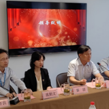 湖南省基层医院急救能力提升培训班举行开班仪式