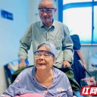 白首复光明 八旬夫妇在益阳爱尔完成白内障手术