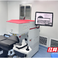 怀化地区飞秒白内障成功开机 “无刀”时代已开启!