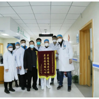 严寒天气里的好消息：我们出院回家过年啦！