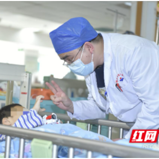 5岁男童溺水险丧命 湖南省儿童医院专家提醒：节假日谨防儿童意外伤害