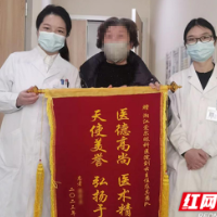 “阳”后眼痛欲裂 七旬退休老人确诊急性闭角型青光眼