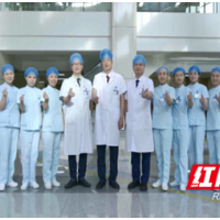 喜讯！长沙市第一医院荣获两项团市委“青”字号荣誉