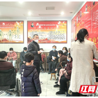 悬壶济世兴中医，勇于担当助健康——至寿堂中医馆“开堂义诊•七天免费”