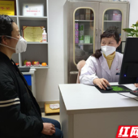 长沙市中心医院开设3个新冠特色门诊 中西医合璧助力患者康复