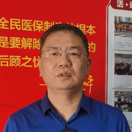视频｜使用方式、范围等都有变化！湖南省医保局解读“记账户”