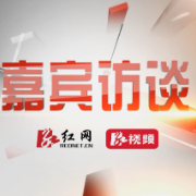 嘉宾访谈 | 长沙经开医院黄浪静：牢记两个120 心梗救治刻不容缓