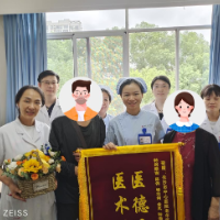 百岁老人多次病危化险为夷 家属送锦旗感谢医护人员